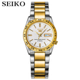 SEIKO Shield No.5 Automatic Mechanical Men &#39;s Watch Gold Strap White Strap SNKE04K1 SNKE03J1 SNKE04J1 SNKE03K1