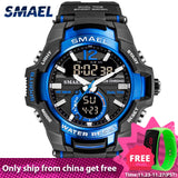 SMAEL Sport Watch